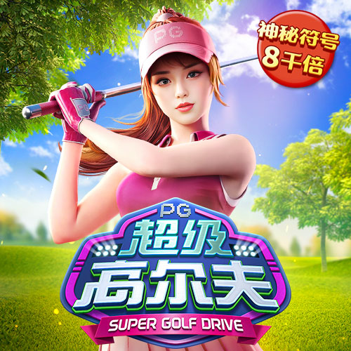 15vip太阳集团登录