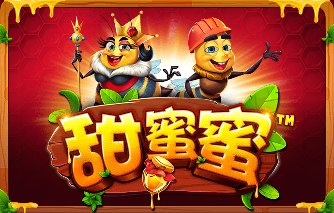 短信特邀领彩金网站大全
