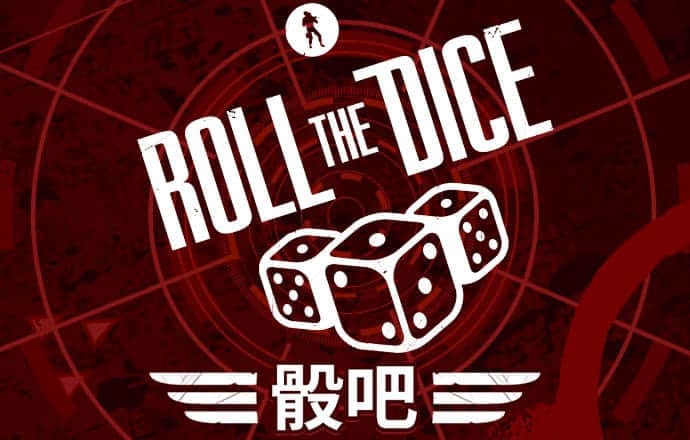 盛兴平台入口