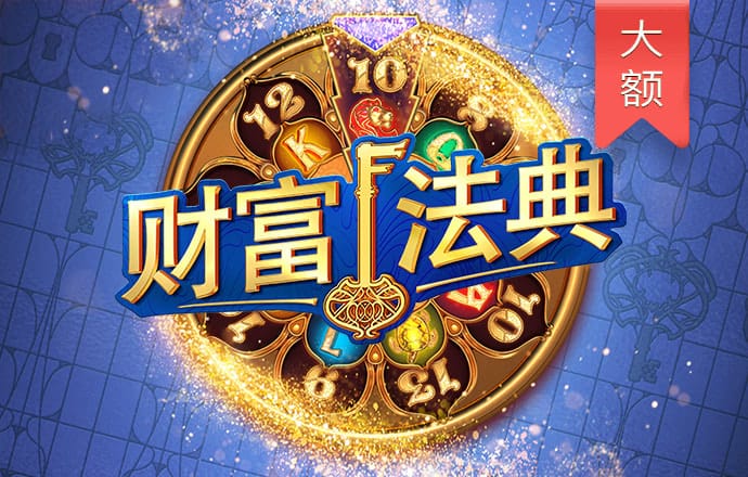 8868体育官网网页版