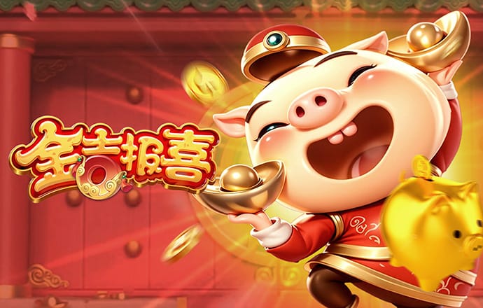 万洲国际app安卓版