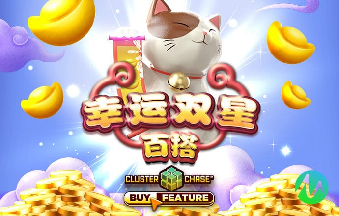 澳门马资料大全正版资料查询?
