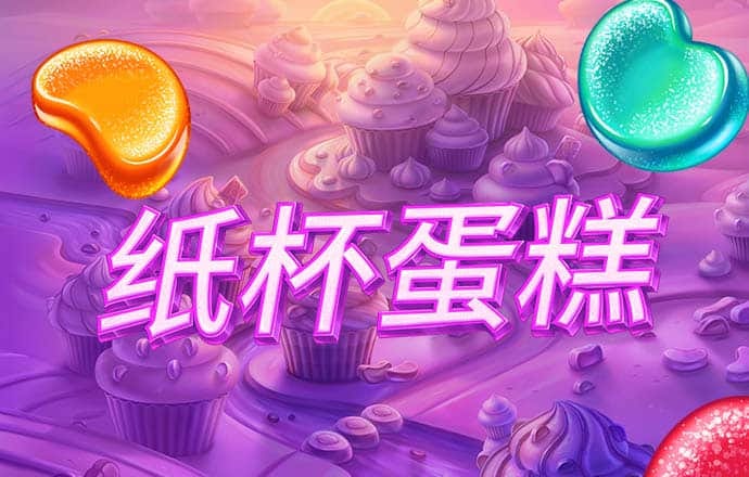 天博tb体育综合