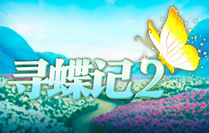 星空无限传媒官网免费网站下载大全