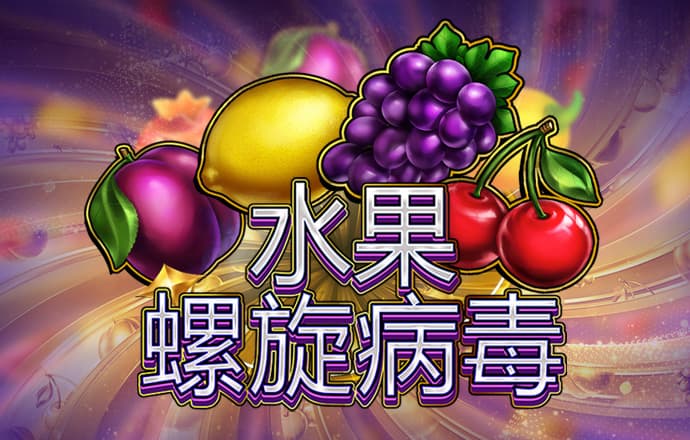 澳门资料大全正版资料查询?