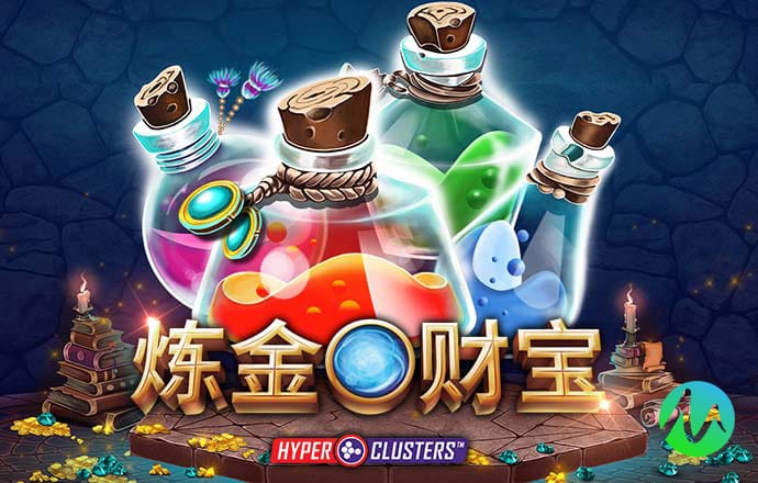 易博体育平台官网