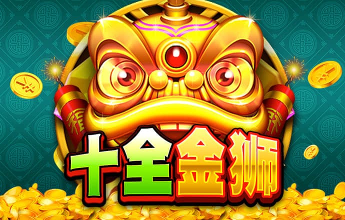 9944cc天下彩正版资料大全