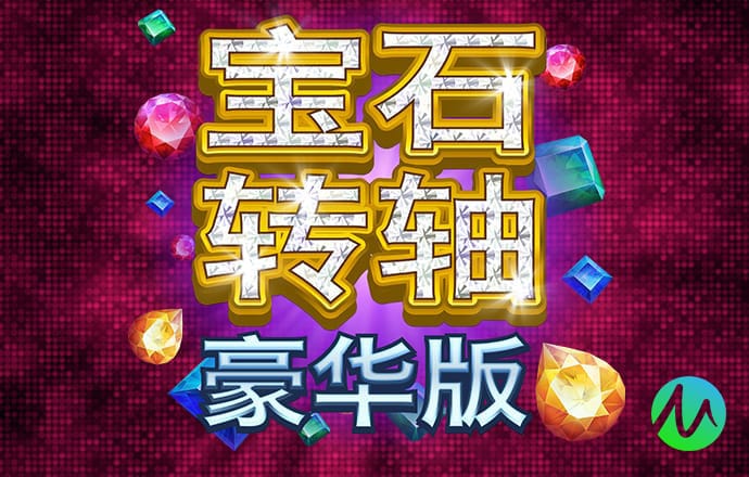 北京pk赛车app官网下载