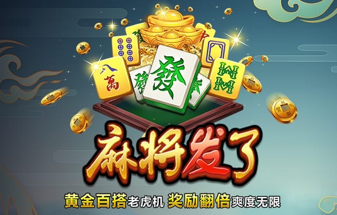 华体育会app官方入口